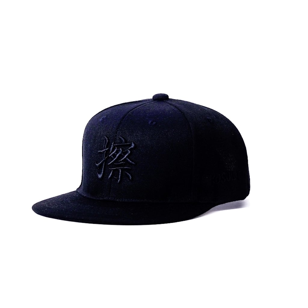 KOSULI KANJI SNAP BACK CAP/擦 スナップバック キャップ 帽子 | KOSULI