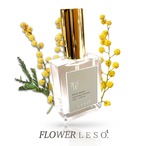 ミモザ 【 天然 花の香りを楽しむ アロマ ミスト 】フラワ レソット.  50ml フレグランス 香水 巾着 枕 カバー 国産 消臭 除菌 スプレー 寝具 空間 ベッド 睡眠 おやすみ ルーム leso. 国際 女性 mimosa バレンタイン ホワイト デー ギフト プレゼント
