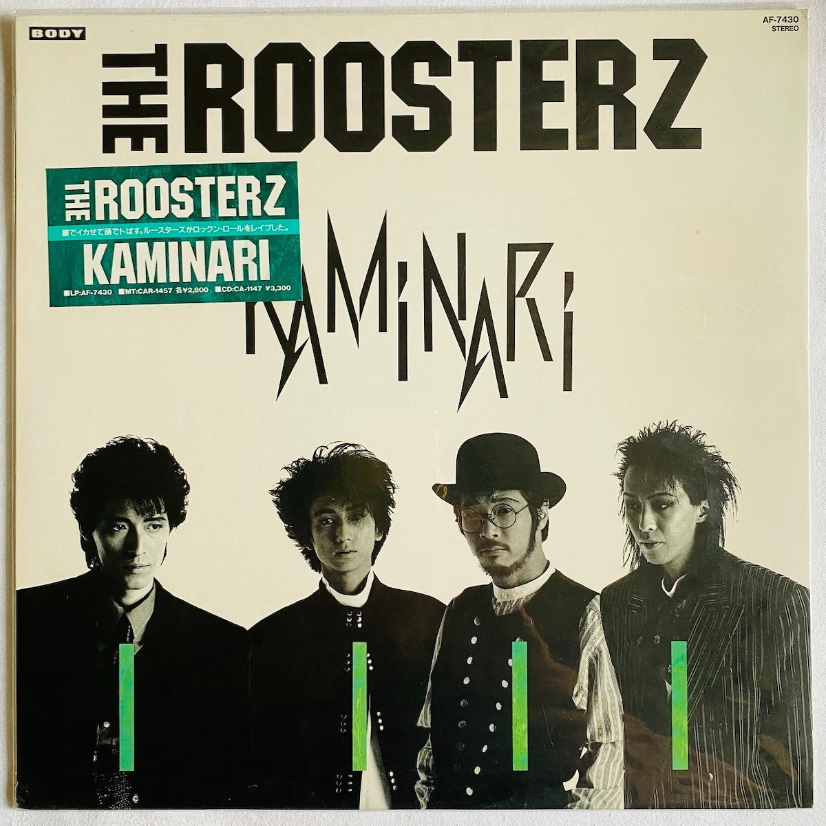 LP】ルースターズ ‎– KAMINARI | マメシバレコード mameshiba records