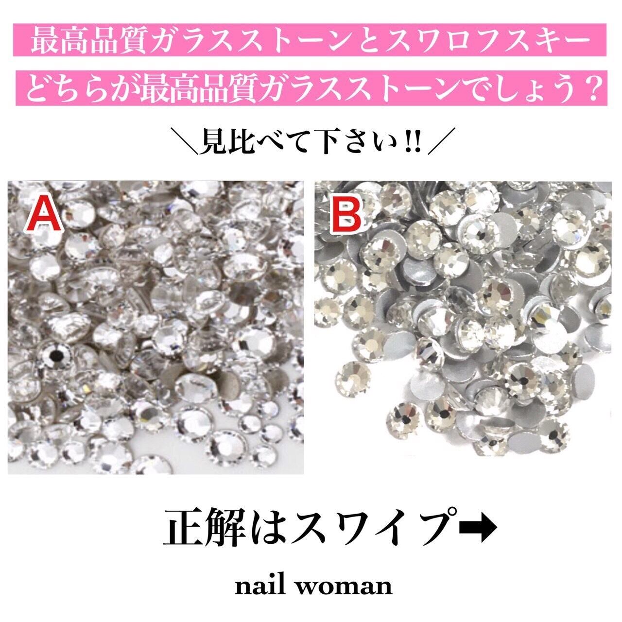 100粒入り☆クリスタル クリア 最高品質ガラスストーン | nail shop