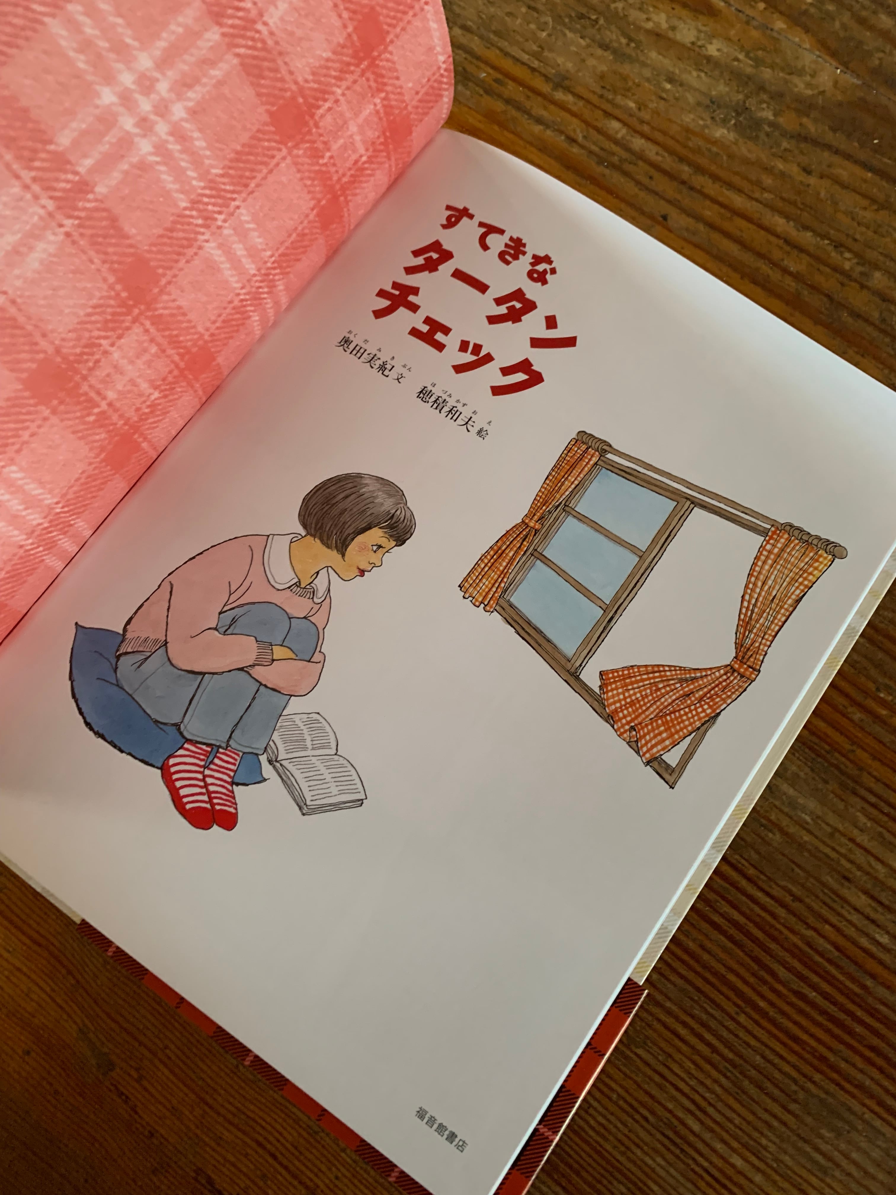 ドラマ直筆サイン写真まとめ 専用ページ きづみ様ご確認ページ ドラマ直筆サイン写真まとめ2 専用ページ Amazon.co.