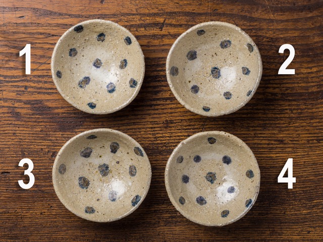 豆小鉢 ドット柄（豆鉢・お猪口）／西川真衣