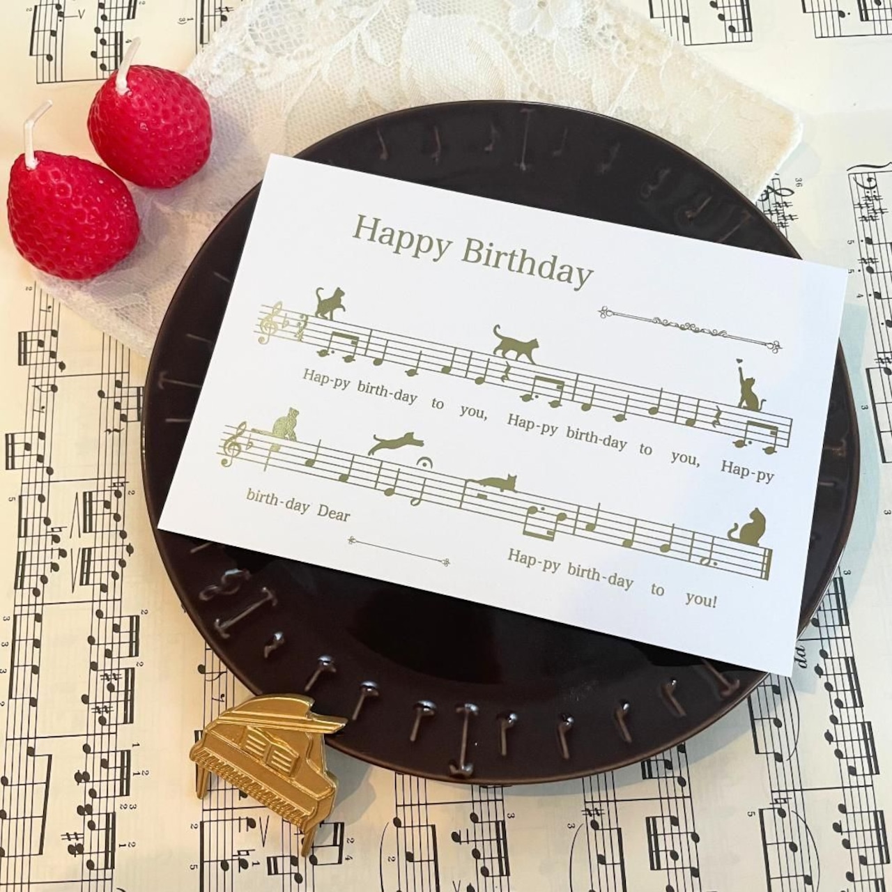BeauTone 歌える 楽譜のバースデーカード ネコ ゴールド箔押し シーリングスタンプシール付き