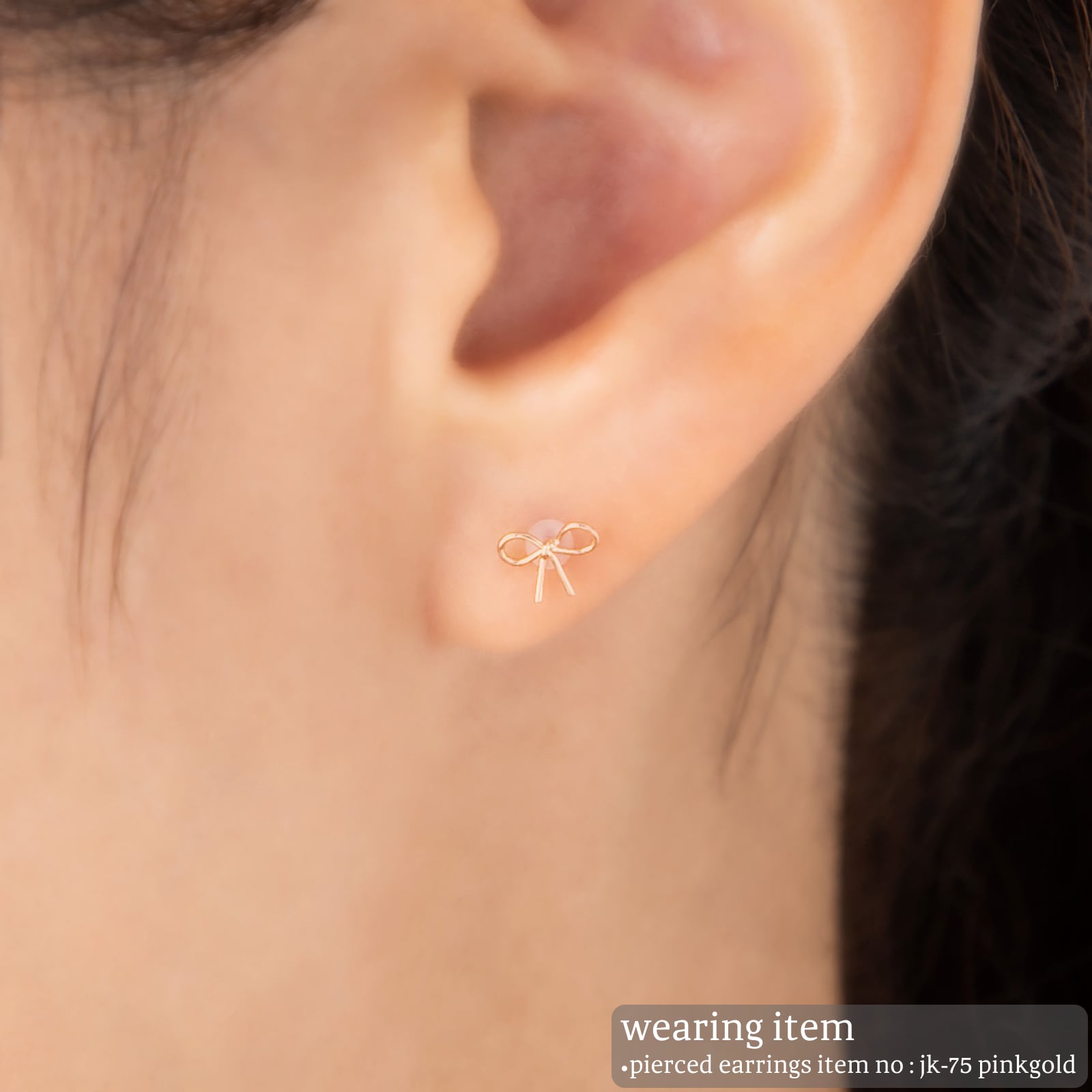 【#1567】パール　リボン　ハンドメイドアクセサリー　ピアス　イヤリング 楽天市場】【最大10％OFFクーポン】 ピアス イヤリング