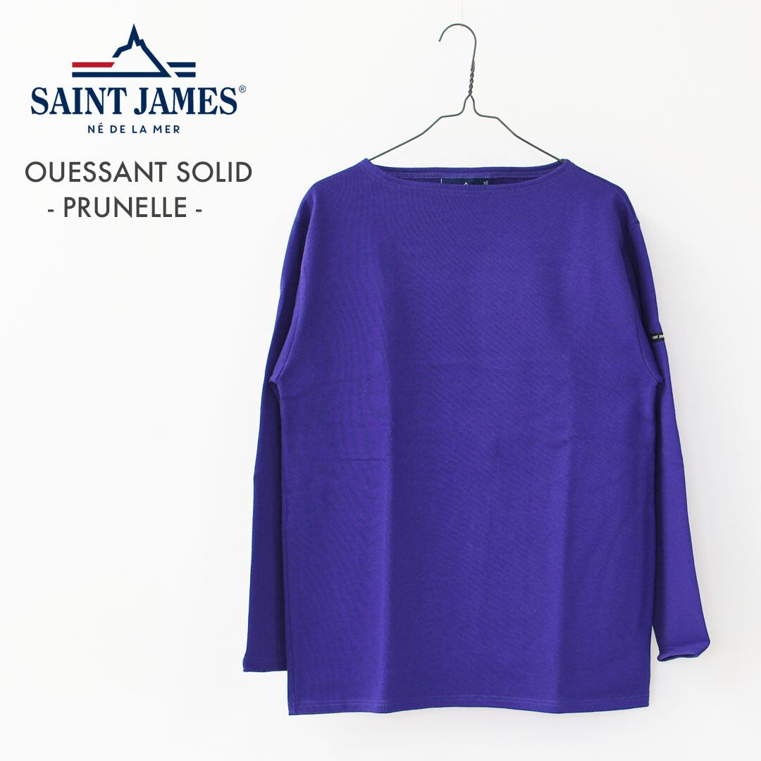 SAINT JAMES (セントジェームス) OUESSANT バスクシャツ パープル 6 (L) SAINT JAMES - SAINT JAMES / セントジェームス | OUESSANT SOLID