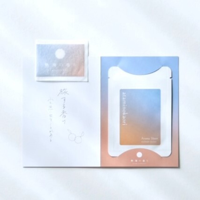 AROMA  SHEET 　   熱海の香り BLENDED