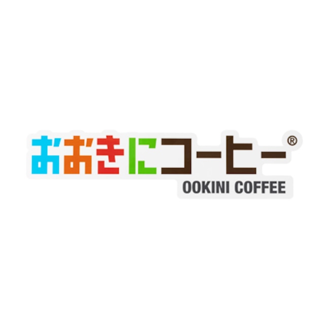 おおきにコーヒーステッカー 大