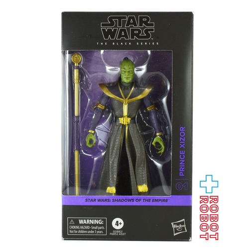 スター・ウォーズ 帝国の影 ブラックシリーズ 01 プリンス・シゾール 6インチフィギュア 未開封