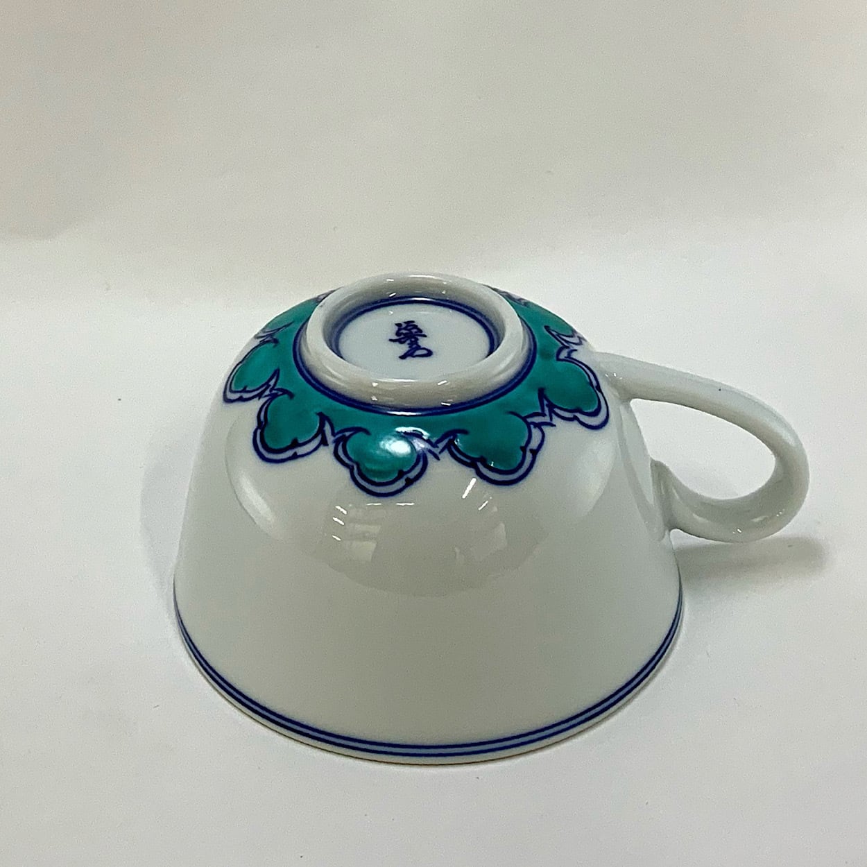 源右衛門窯作 青彩万歴 碗皿 | 有田焼の有光堂 | 源右衛門窯特約店