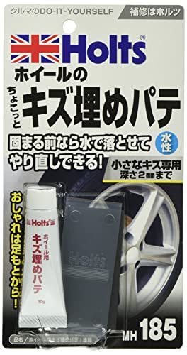 油分除去剤】PAIRWAY 300ml LMグラフェンスプレーのリセットに LUMINUS