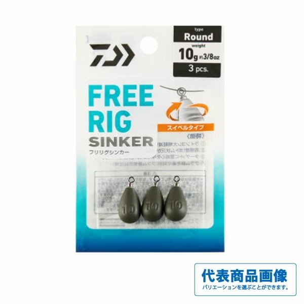 Crazy Works Vortex 200 ルアー クレイジーワークス VORTEX 200 アワビLIMITED | ますへい STORE