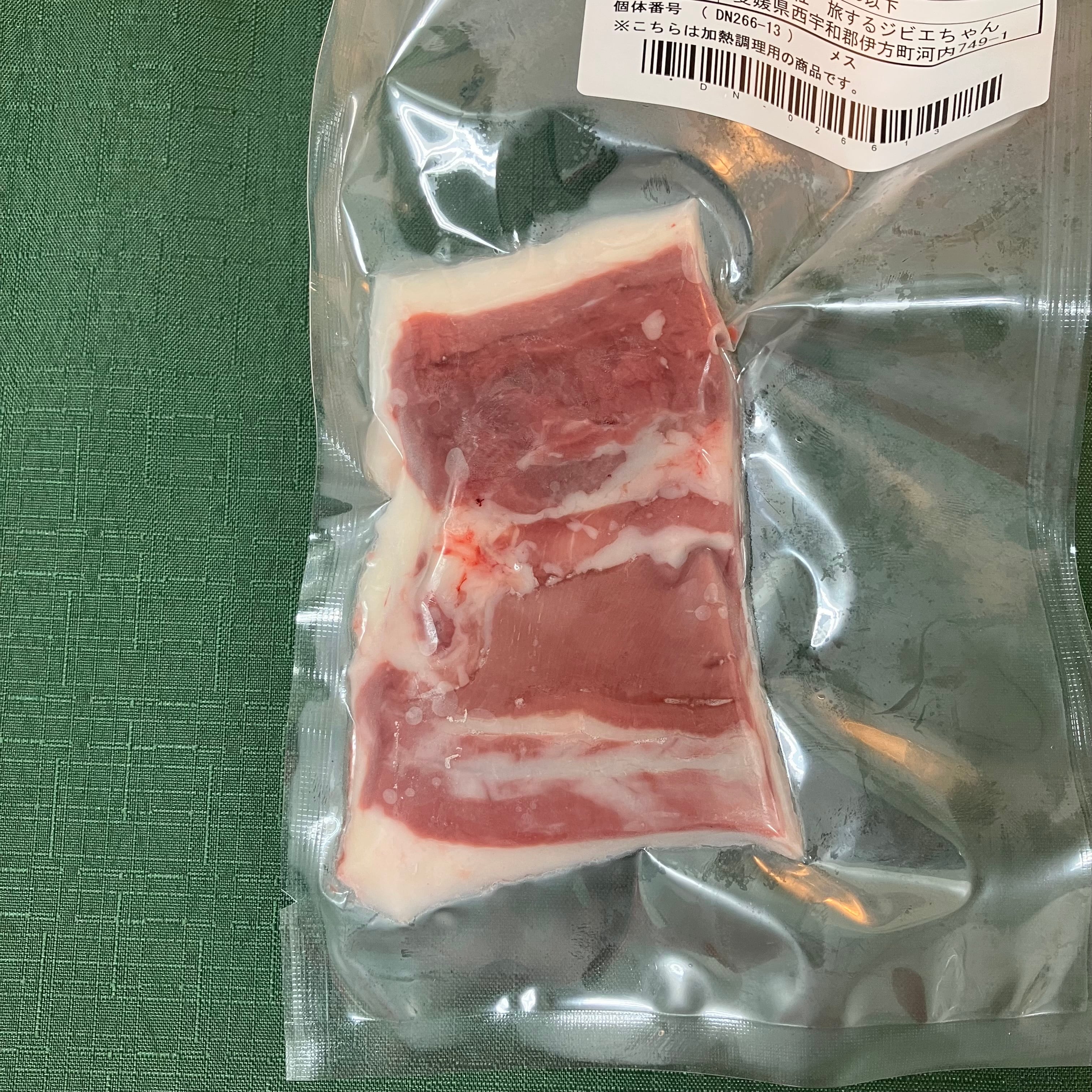 上級者向け | 通販ジビエ専門店【旅するジビエちゃん】