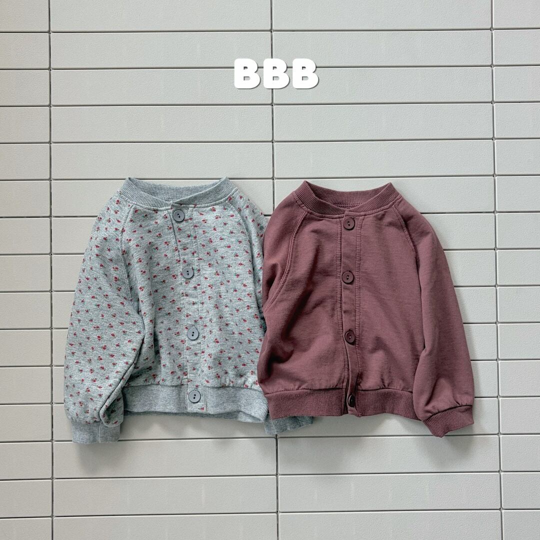 zip cardigan【bellabanbina】※10月中旬発送予定