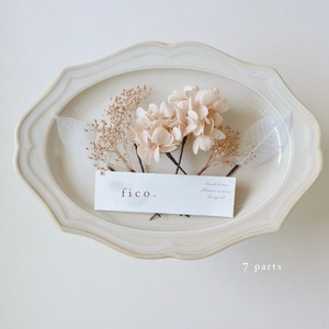 髪飾り〈 29 〉︴ドライフラワー髪飾り ドライフラワーアクセサリー ヘアアクセサリー ヘッドパーツ ヘッドドレス