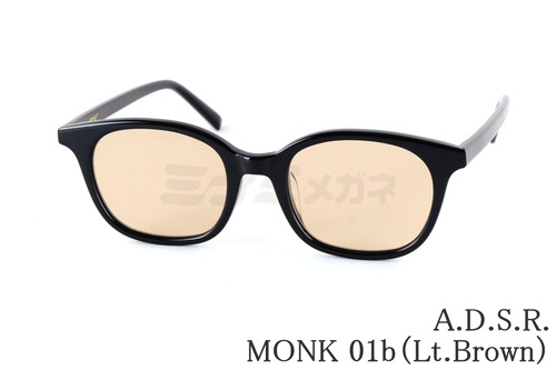 A.D.S.R. サングラス  MONK 01b 50サイズ ウェリントン モンク ADSR エーディーエスアール 正規品