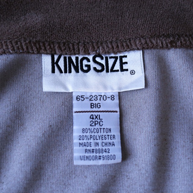 "KING SIZE" XXXXL super over silhouette velours track jacket