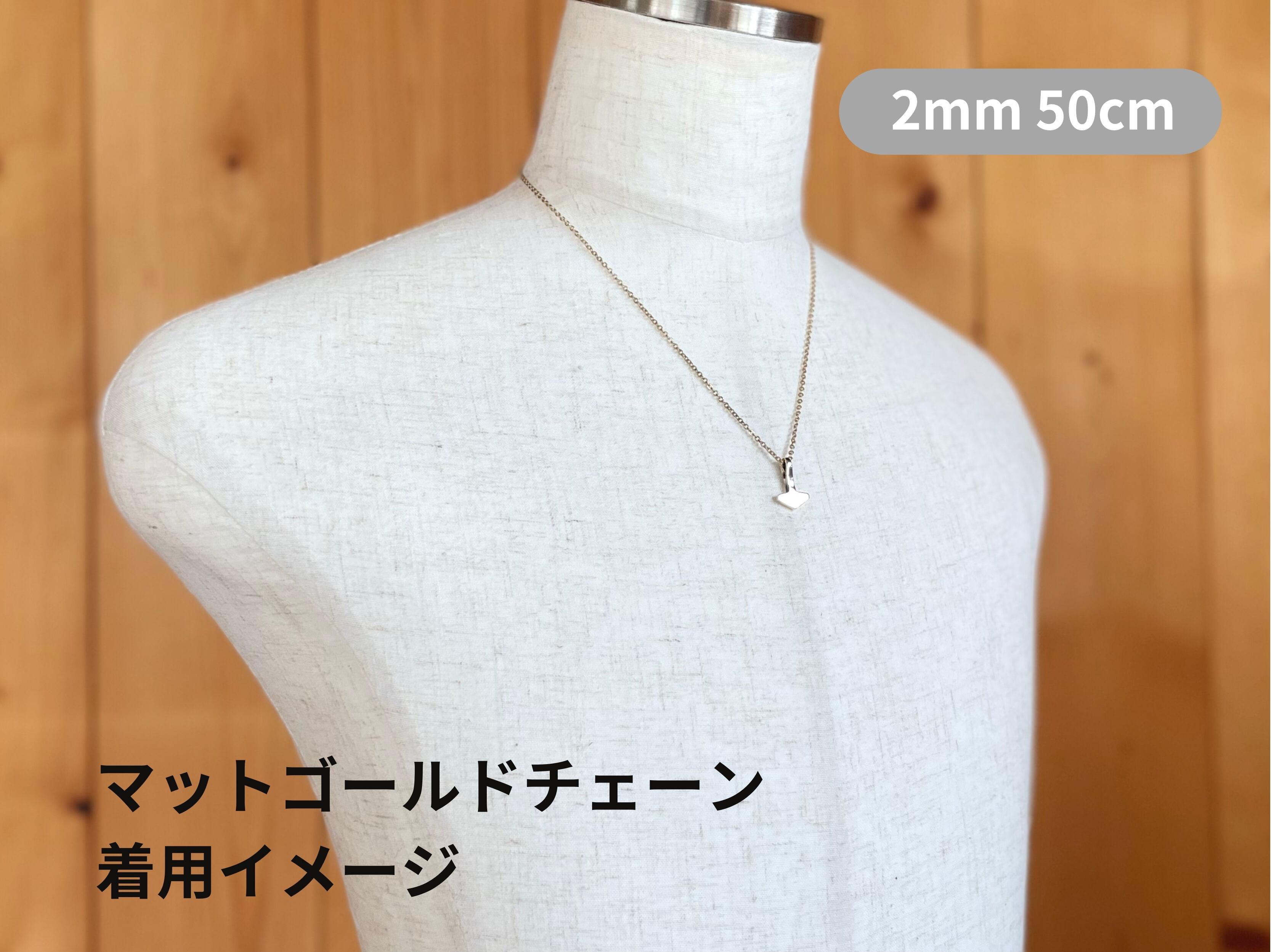 ヴァイキング トールハンマー ミョルニル ペンダント［真鍮］鹿革紐付
