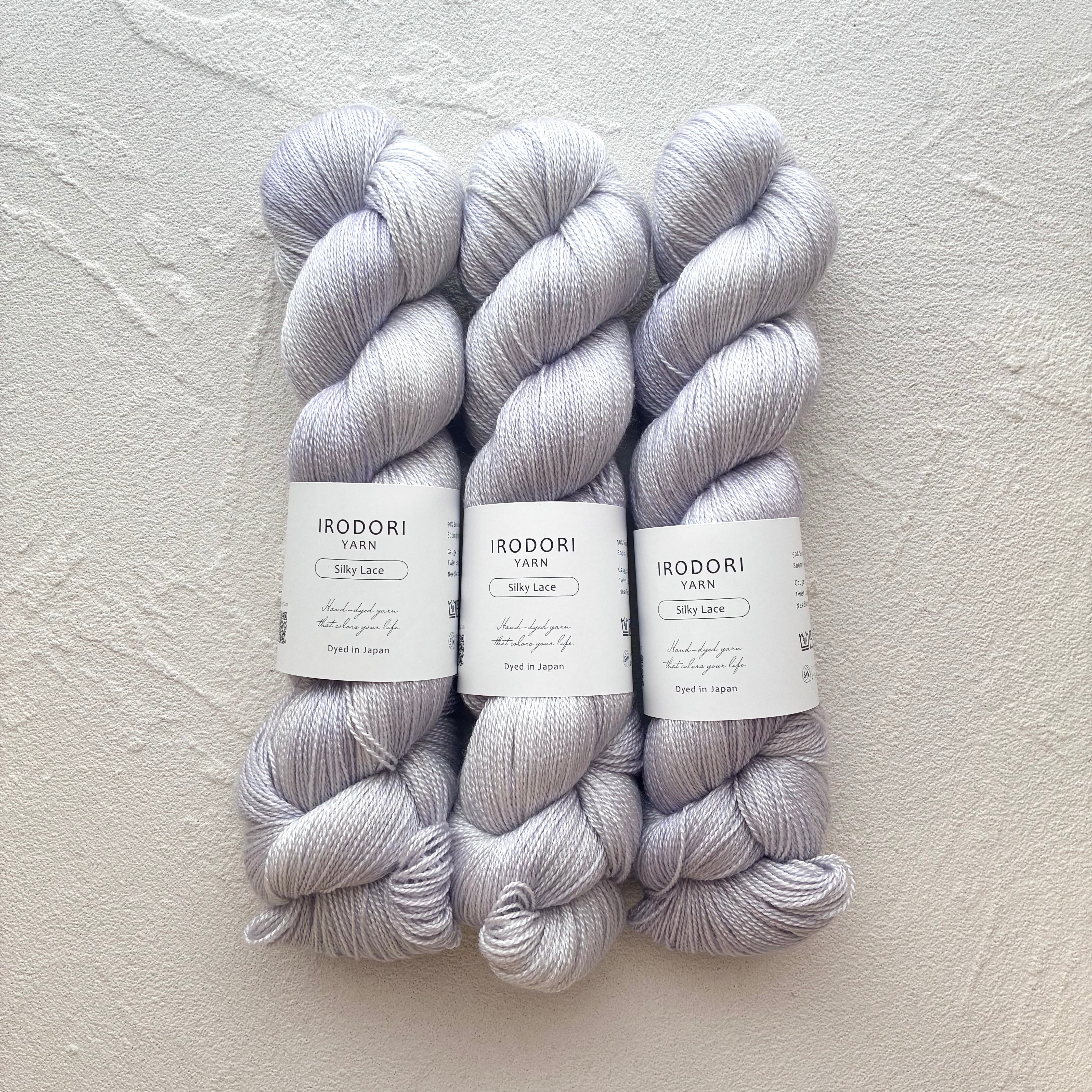 Silky Lace 【Lavender】