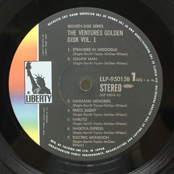 The Ventures / Golden Disk Vol.1 [LLP-95015B] - 画像4