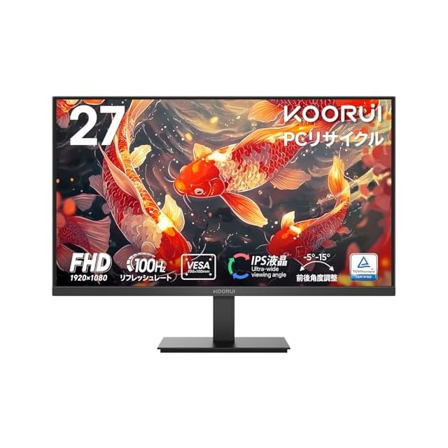 PHILIPS 液晶ディスプレイ PCモニター 24E1N5500E/11 (23.8インチ/5年