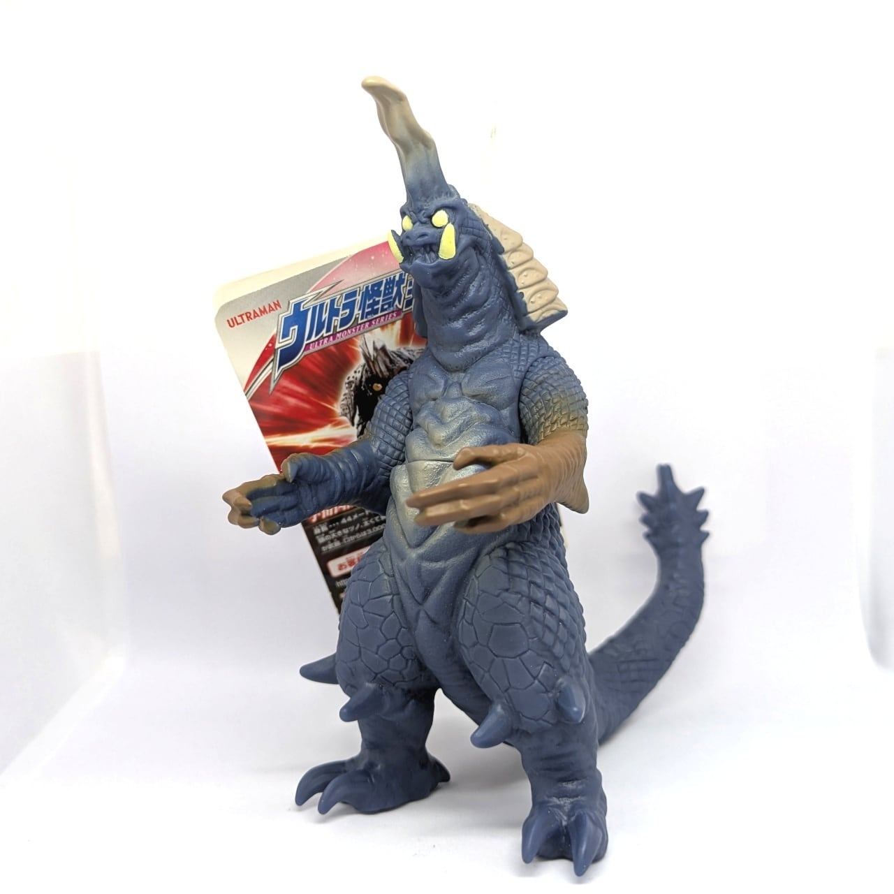 ウルトラ怪獣シリーズ 139 宇宙凶険怪獣 ケルビム | 今でも見えてる