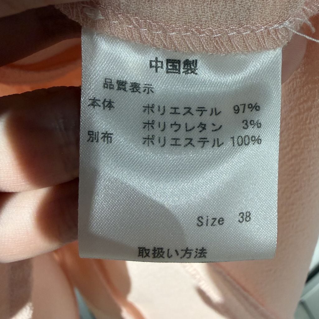 RED VALENTINO レッド ヴァレンティノ Short Sleeve Dress ドレス
