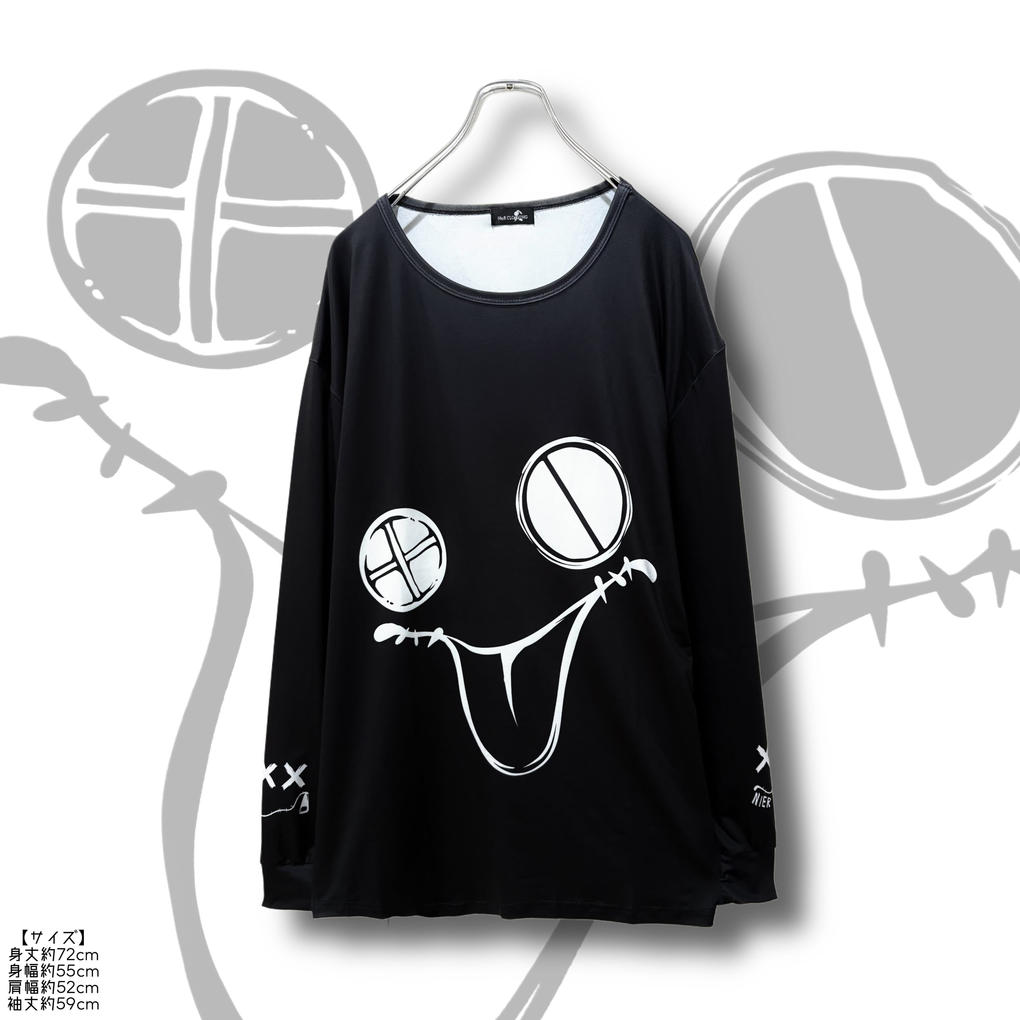 NieR 4点セット カッコイイ系 モノトーン即購入可 23時59分まで値