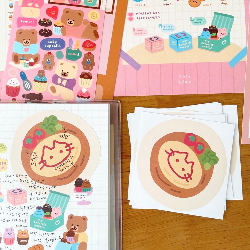 polybear】シール・メモ・ポストカード セット 스위트 베이커리팩
