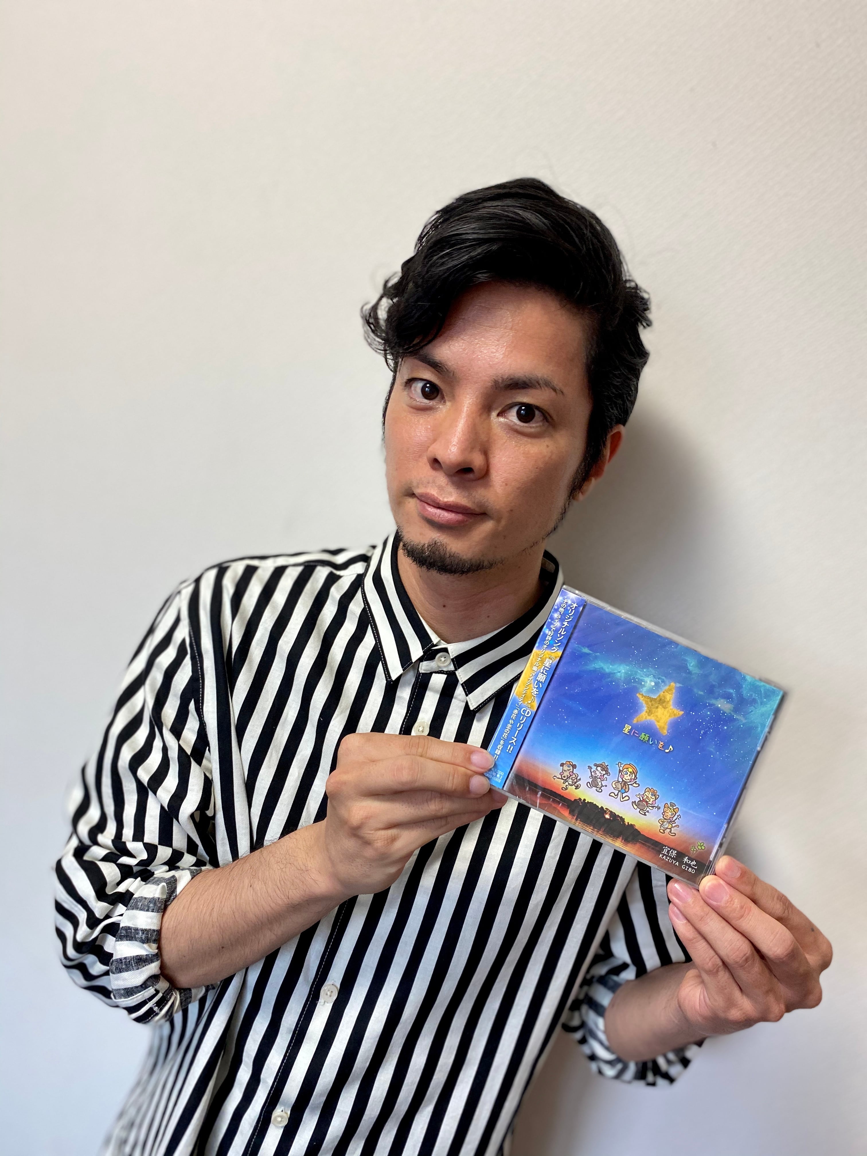 3rd Single『星に願いを♪』 | GIBO KAZUYA OFFICIAL STORE