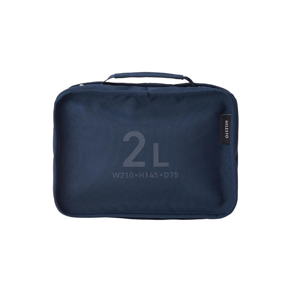 MILESTO ミレスト ハンギング オーガナイザー 2L ネイビー MLS909 / 収納 バスルーム トラベル 旅行 バッグインバッグ