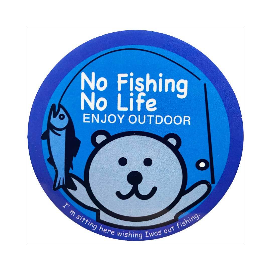 ♪ ALD1 ドムソン　アルノ　ゴヌ多め　小さいステッカー最小限　500枚 No Fishing No Life」アウトドアステッカー | フォアサムギアーズ