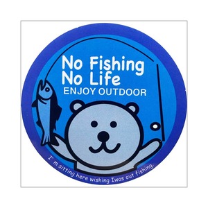 「No Fishing No Life」アウトドアステッカー