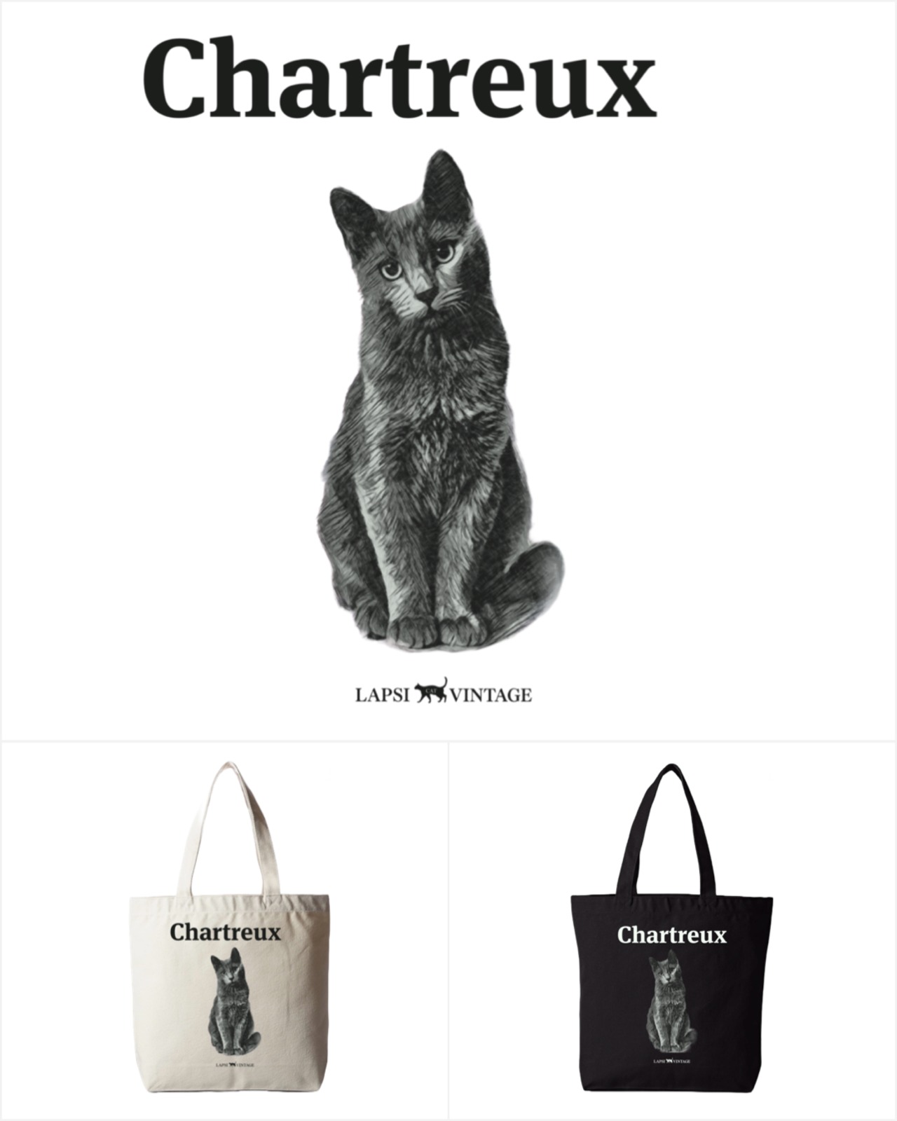 Full body Chartreux bag -Monotone (シャルトリュー)