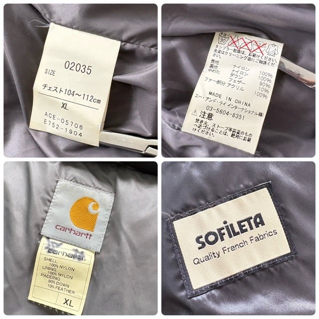 carhartt】カーハート ダウンジャケット ワッペン刺繍 ブラック 黒 肉