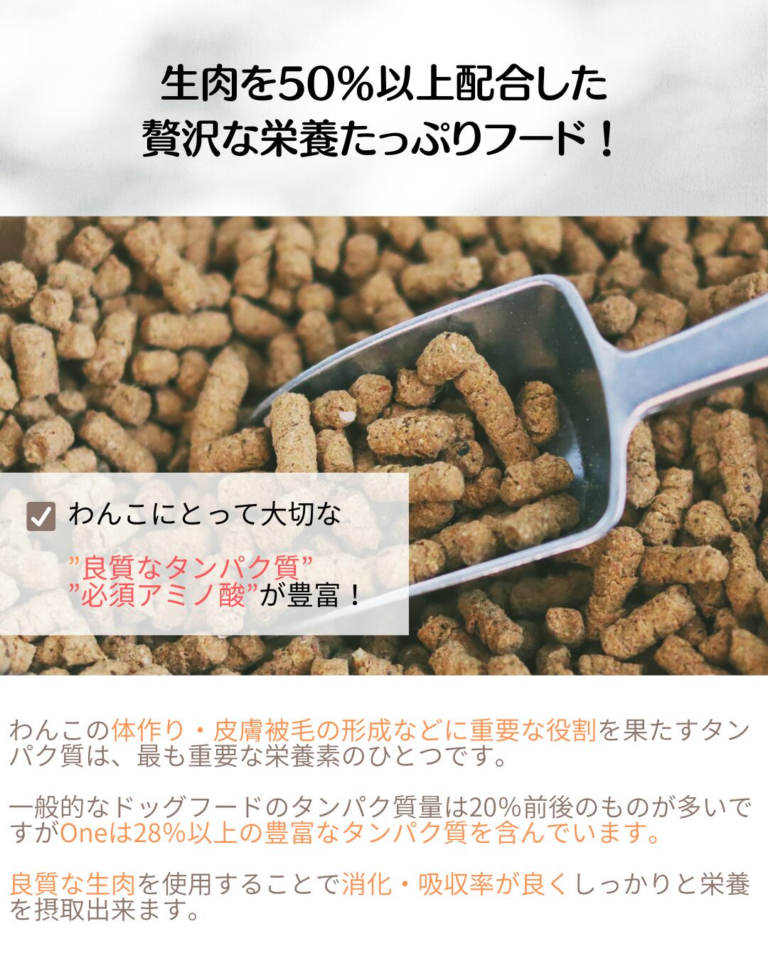 うまか ドッグフード 1.5kg 新品未開封 新品・未開封うまか