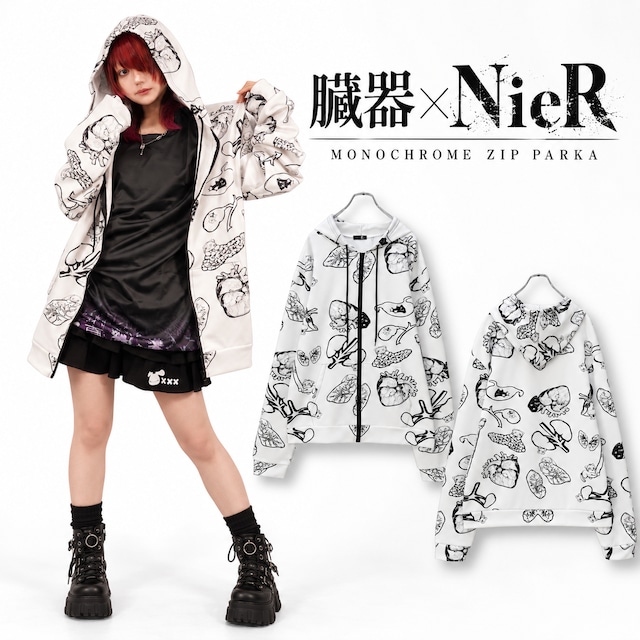 《ハロウィン前プレゼント70%OFF》臓器×NieR MONOCHROME ZIP PARKA