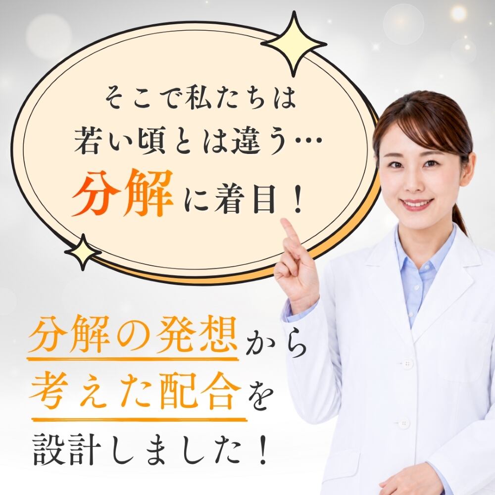 ダイエットサプリ ブラックジンジャー アフリカマンゴノキ ブラッド