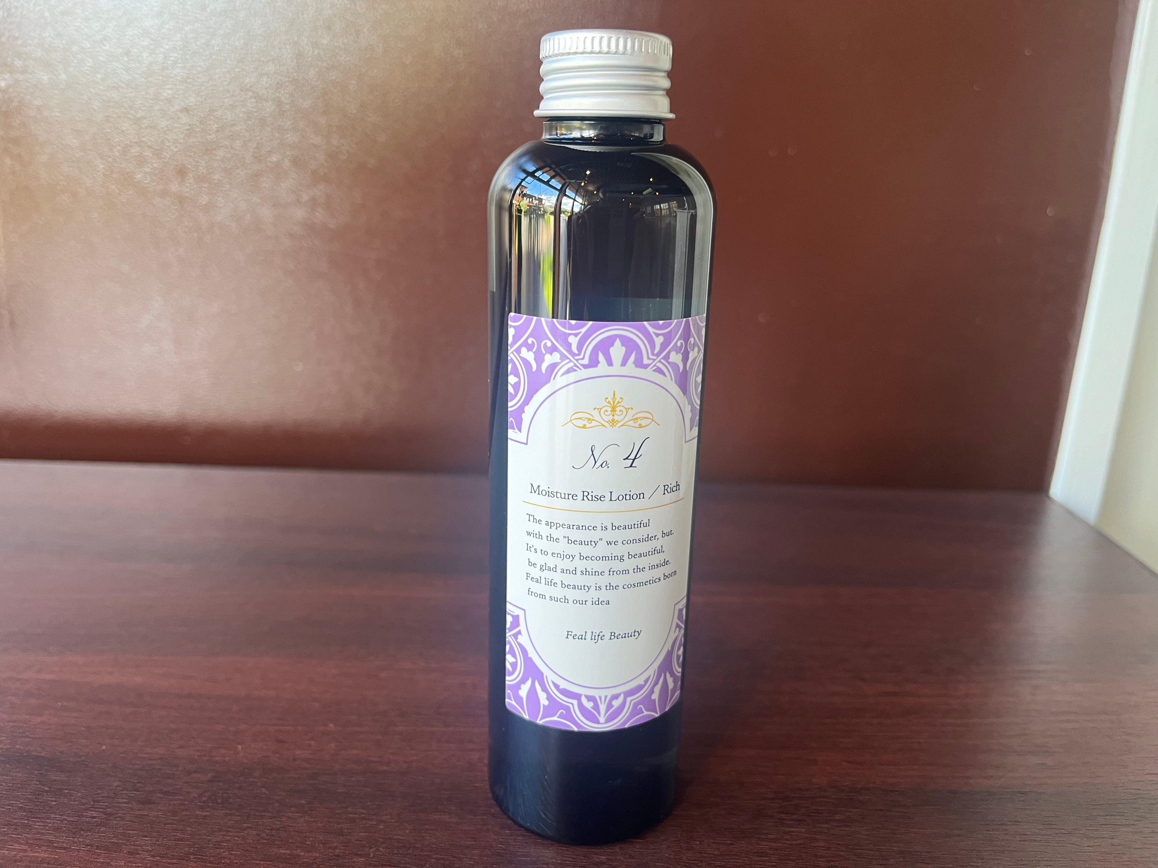 No.4Moisture Rise Lotion / 200ml 2本セット No.4Moisture Rise Lotion / 200ml 2本セット