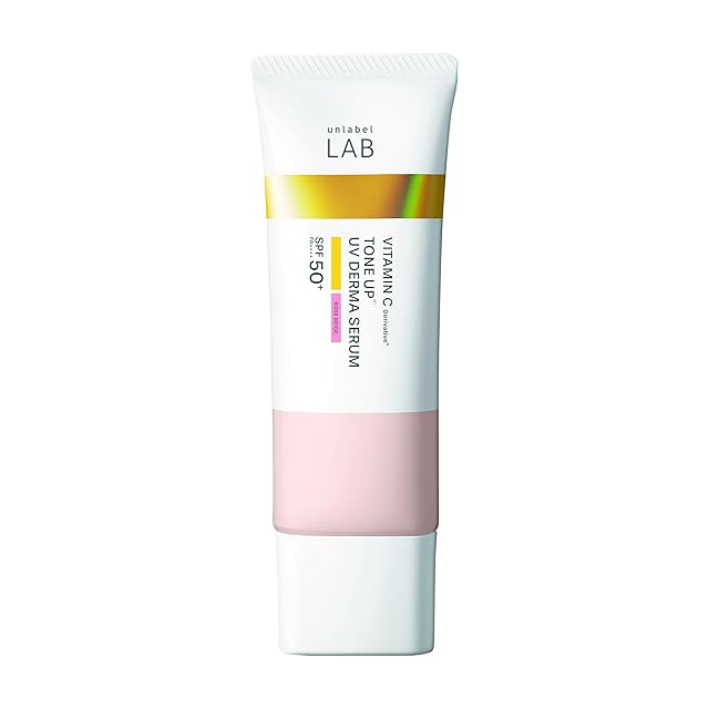 ウルティブライト50ml | PAY ID