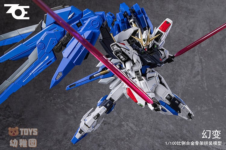 ZOE】1/100 幻変 ファントム・トランスフォーメーション 機甲 組立式