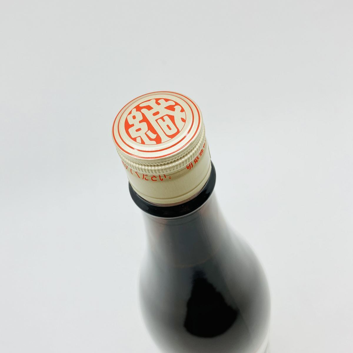 福鶴 純米原酒 八王 720ml ふくつる じゅんまいげんしゅ やつおう 清酒