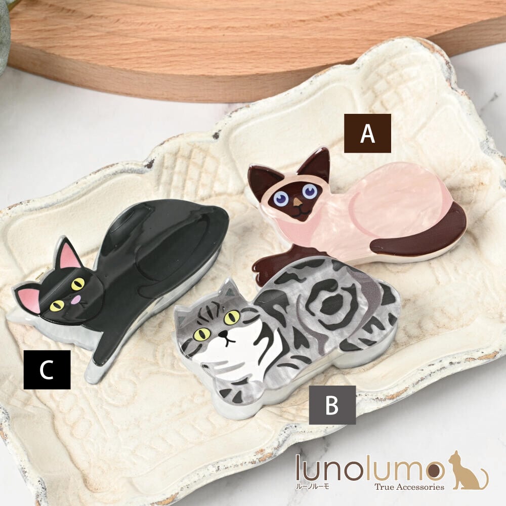 猫ヘアゴム(ネコマンジュウガラスヘアゴム) | マスノヤ衣料品店