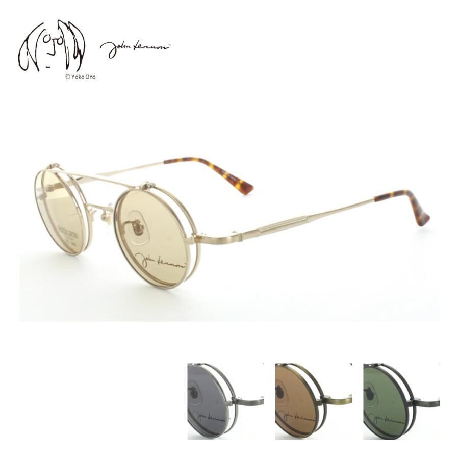 複式跳ね上げサングラス JOHNLENNON ジョンレノン JL1114 (JL 1042後継