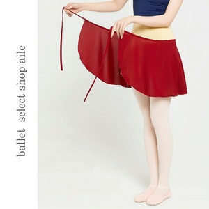 シンプル巻きスカート17色展開 A0015