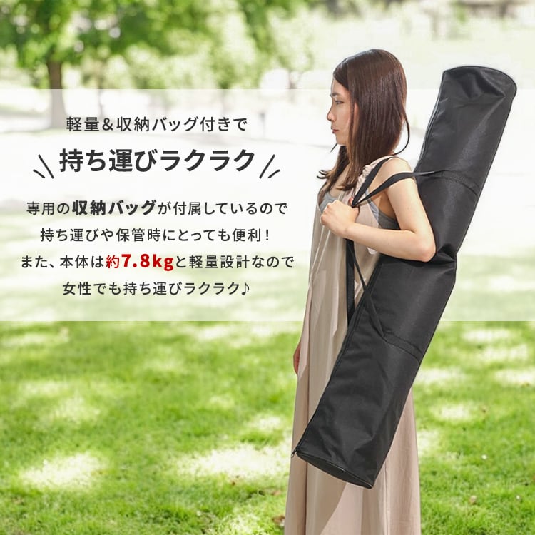 ポータブルハンモック | MRG JAPAN Direct ポータブルハンモック | MRG JAPAN Direct