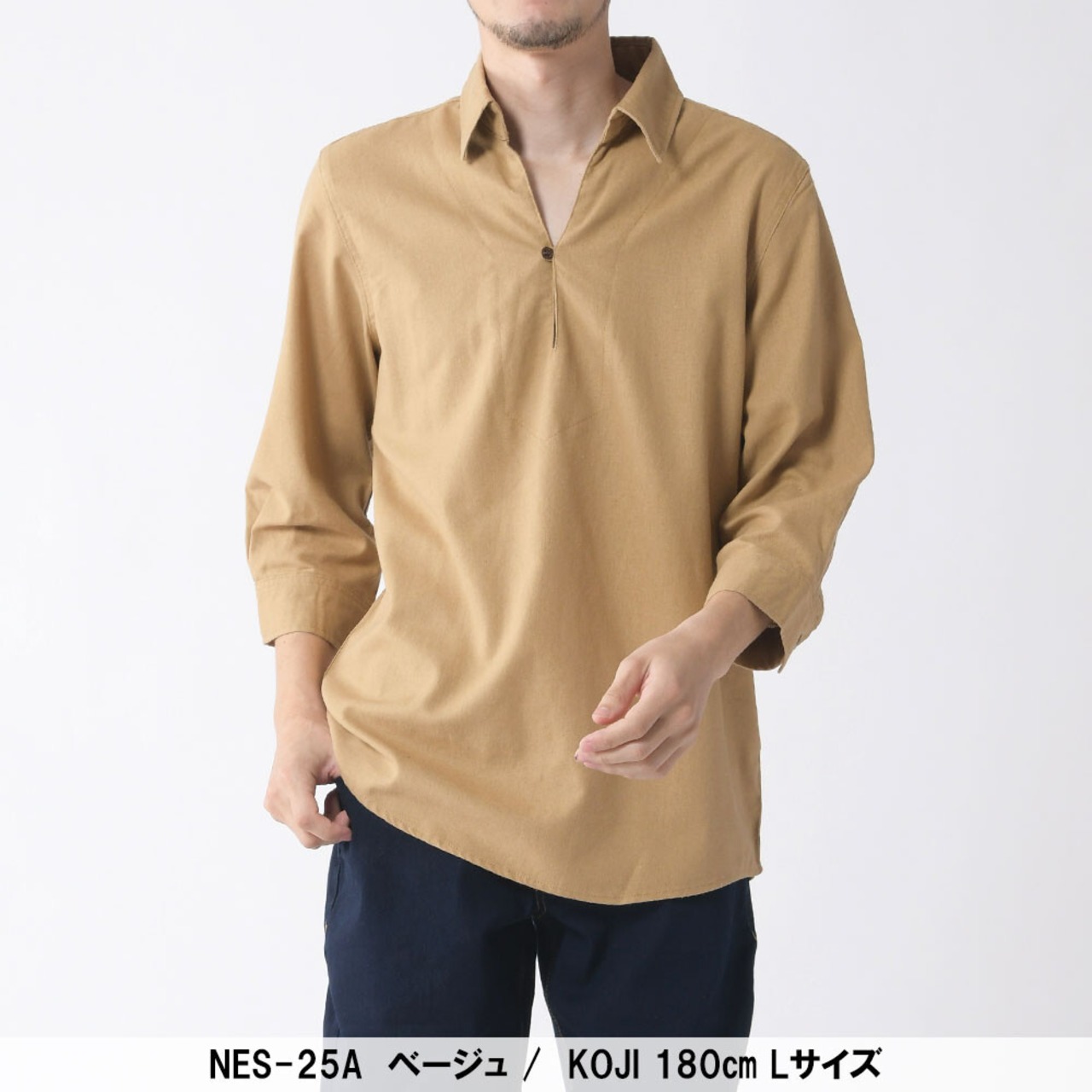 リネン7分袖カプリシャツ