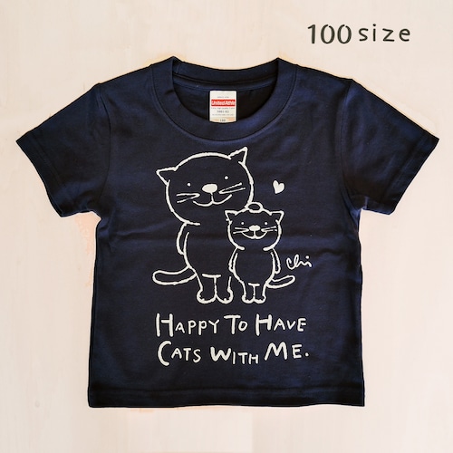 キッズサイズ♪にゃんきーとすＴシャツ「ねこがいてよかった」ネイビー×ライトグレー