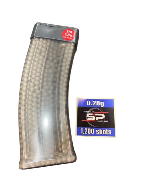 【BB弾】SP バイオBB弾 1200発入り 0.28g