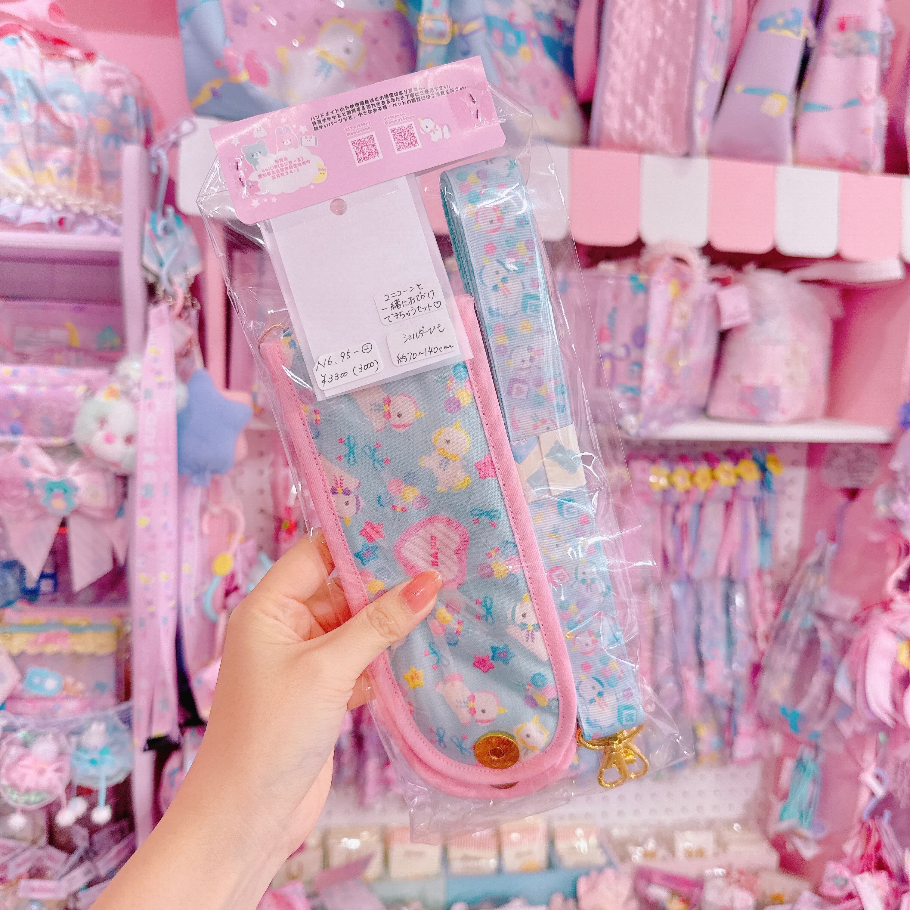 【N6】95-2ぬいぐるみショルダー（70～140cm）