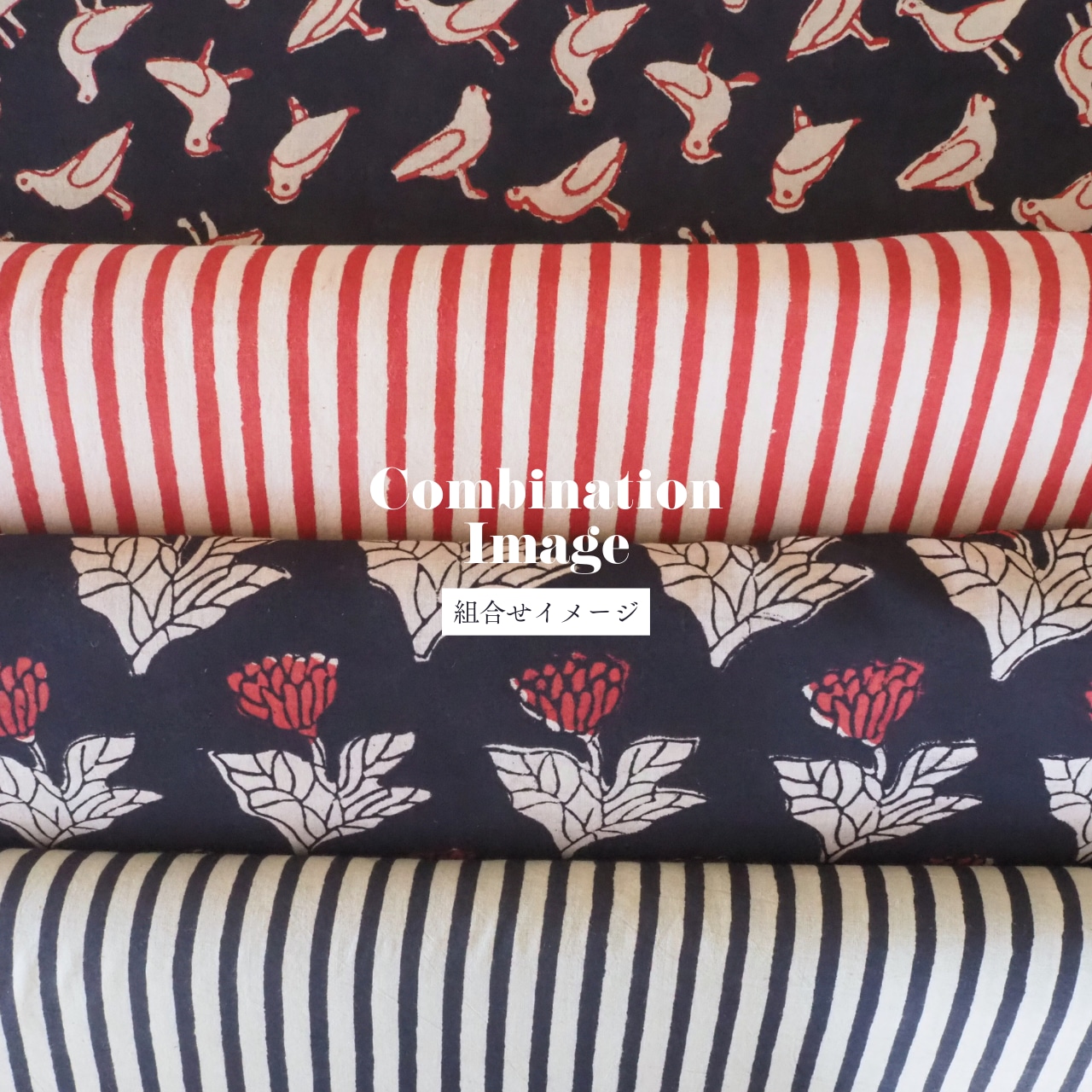 ブロックプリント生地【50cm単位】インド綿 ストライプ柄 生成り×黒 #50910-BK1